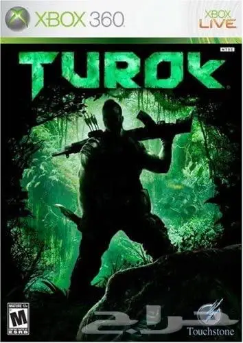 جهاز اكس بوكس 360 مهكر مع باقة العاب رائعة 25