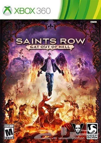 جهاز اكس بوكس 360 مهكر مع باقة العاب رائعة 16