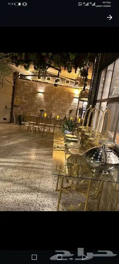 بوفيهات وسخانات 3