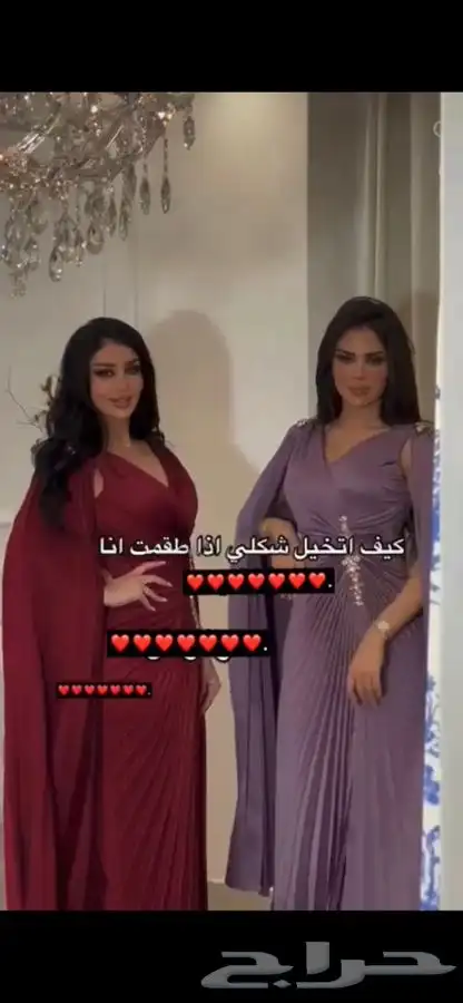 فساتين فخمه 93
