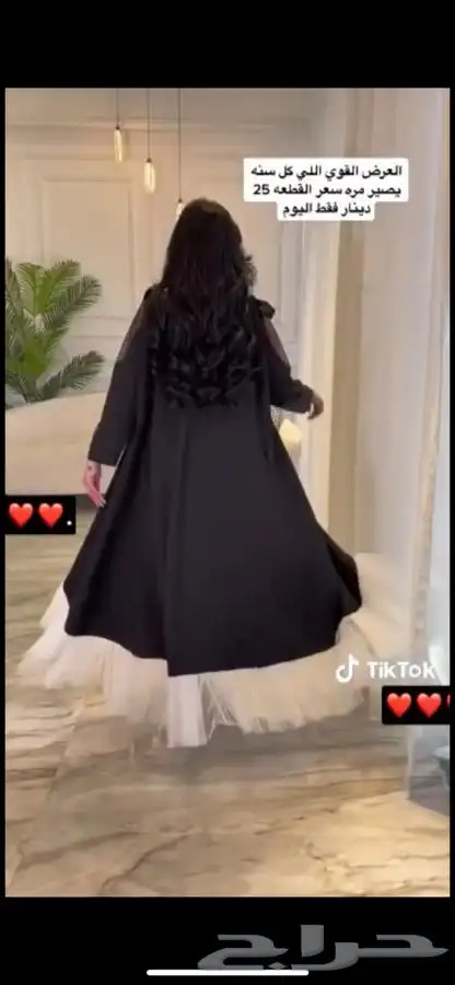 فساتين فخمه 63