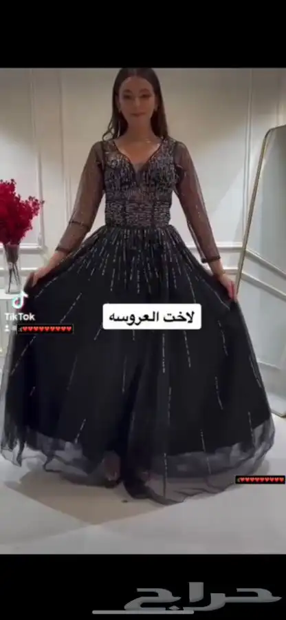 فساتين فخمه 82