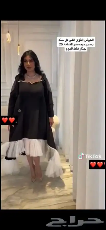 فساتين فخمه 62
