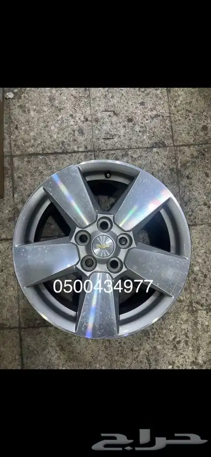 جنوط-ماليبو-2013-2015 0