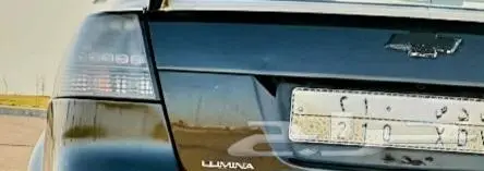 لوحة سيارة صفر واحد اثنين 210 1