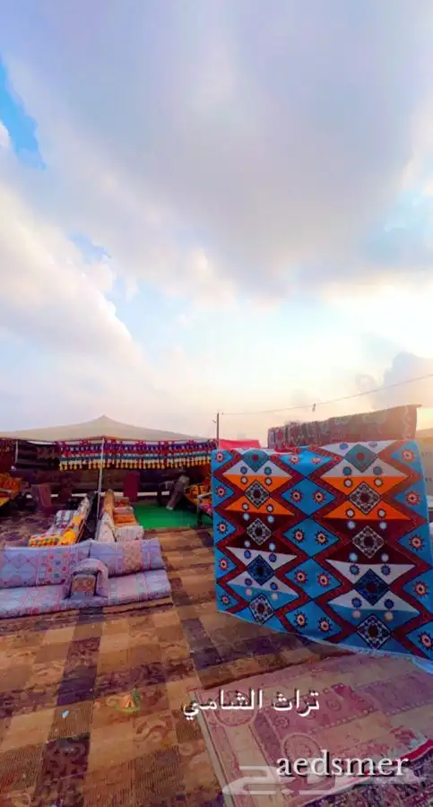 للبيع مضلات حلال ومضلات سياره وخيام وبيوت شعر وكراسي 95