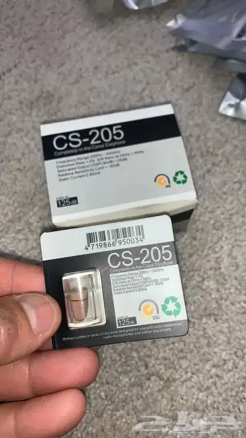 سماعات النانو الاصدار الجديد 2026 17