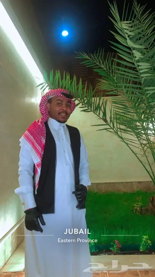 قهوجي الجبيل 1