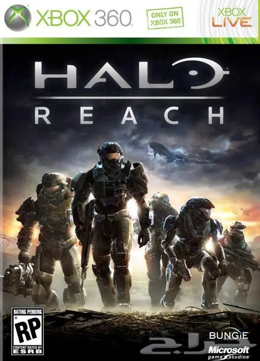 جهاز اكس بوكس 360 مهكر مع باقة العاب رائعة 86