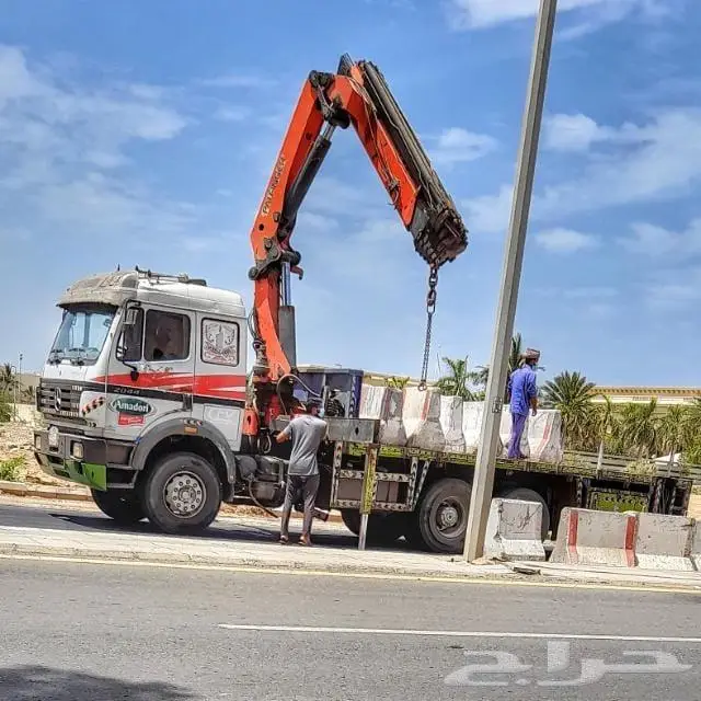 اجار كرينات _ونشات _سطحات 0