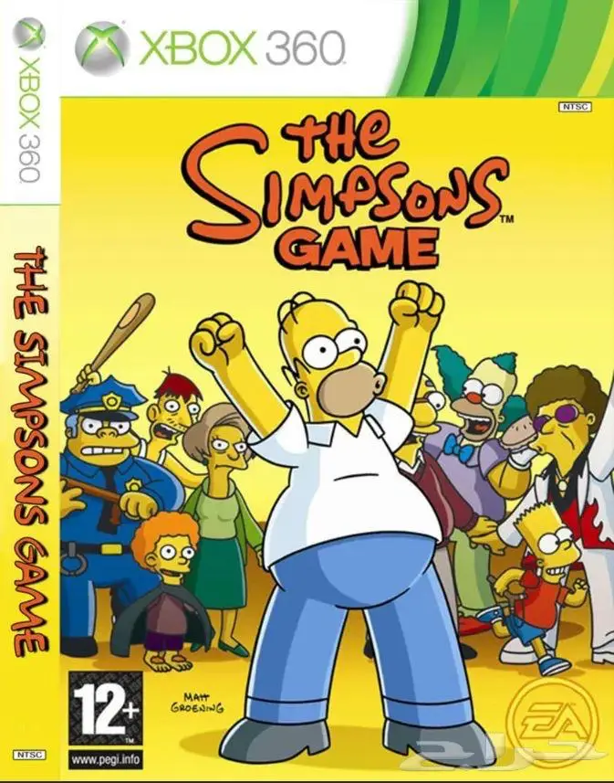 جهاز اكس بوكس 360 مهكر مع باقة العاب رائعة 23