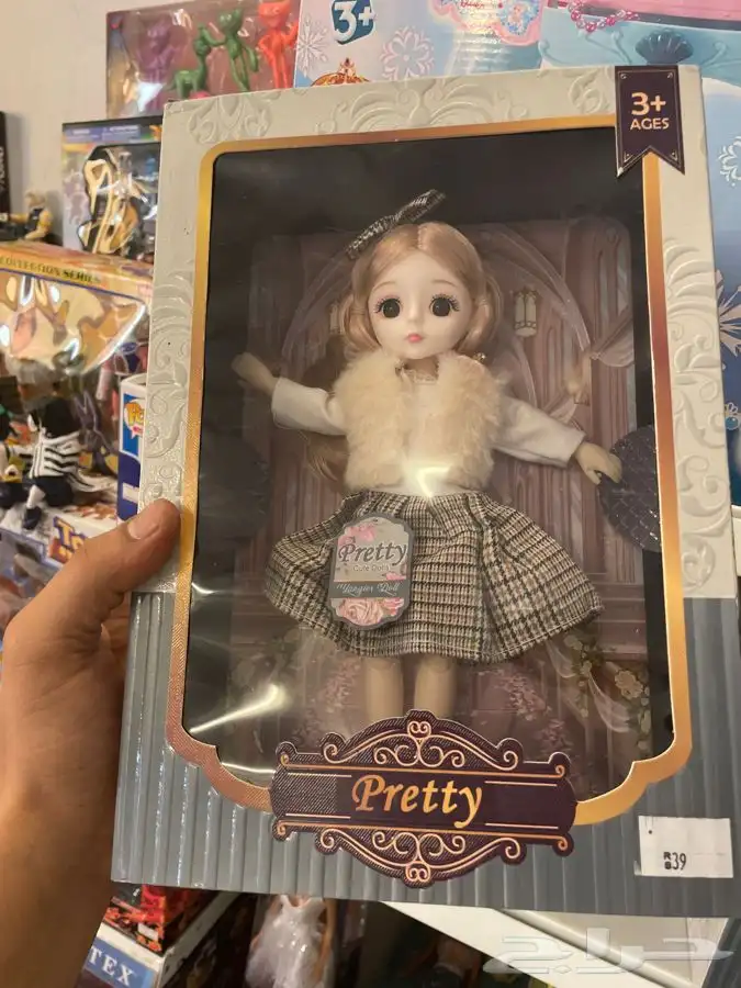 العاب عرايس بنات بالجملة 5