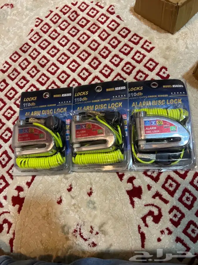 اقفال حماية الدبابات الناريه من السرقه 0