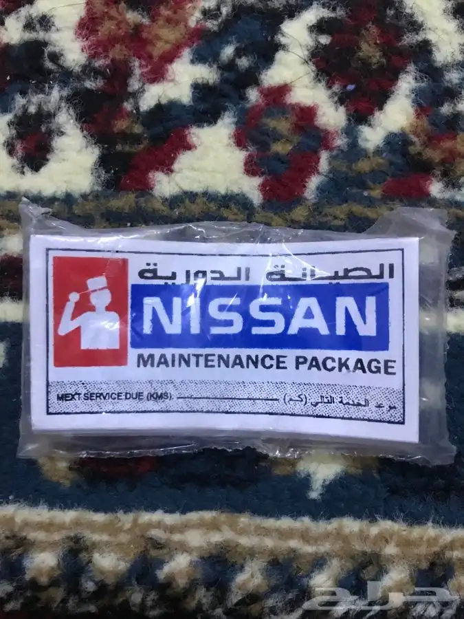 استكرات ددسن 31