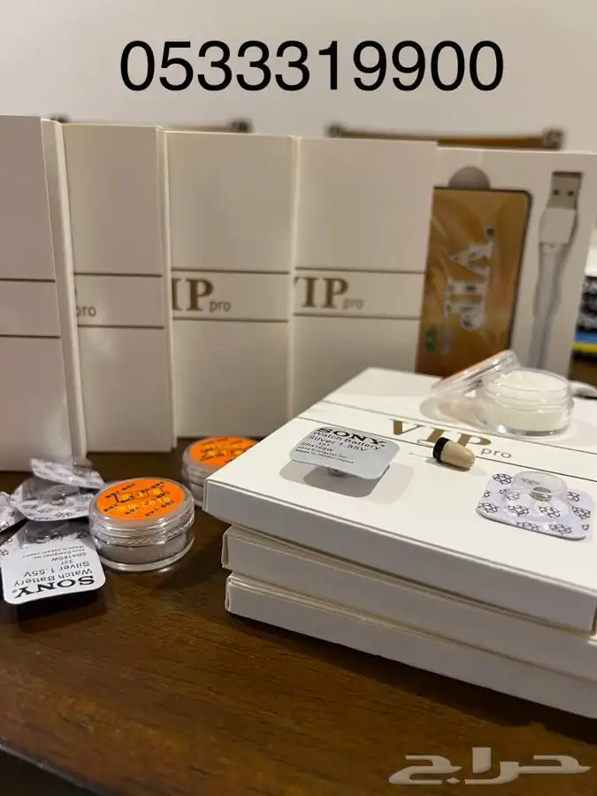 سماعات النانو الاصدار الجديد 2026 3