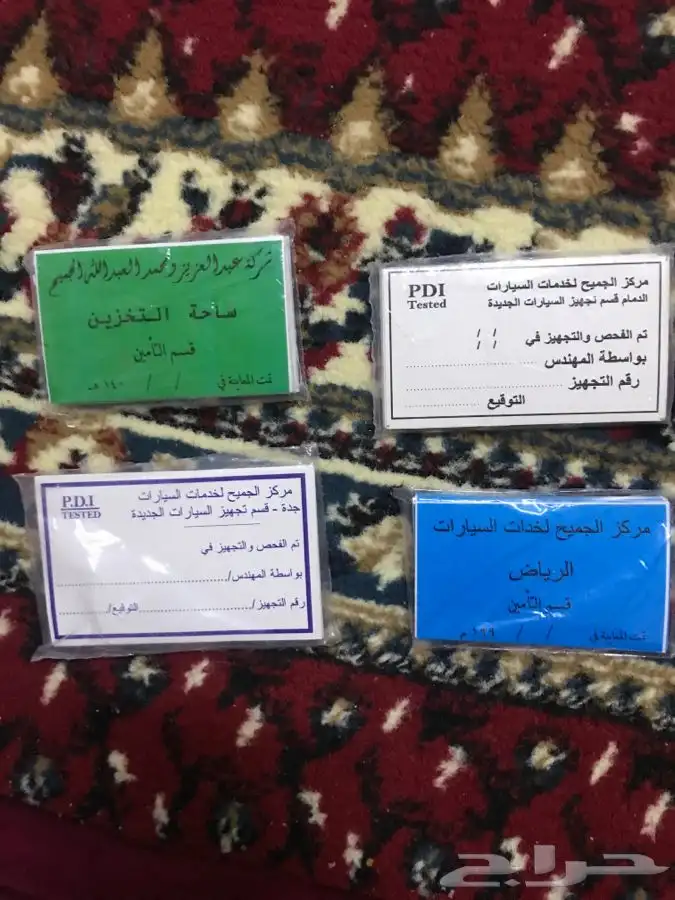  للبيع  استكرات كاديلاك 6