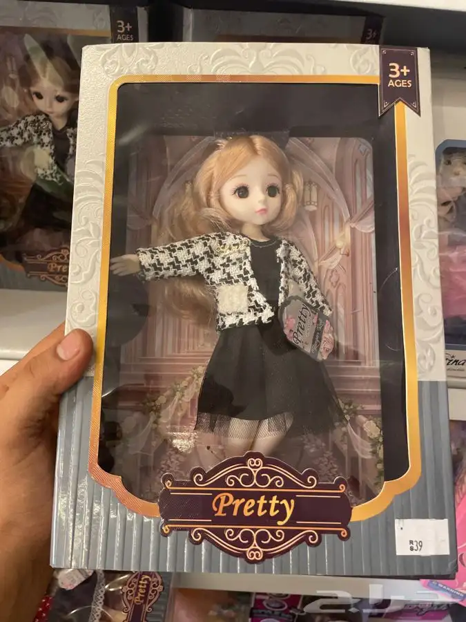 العاب عرايس بنات بالجملة 4