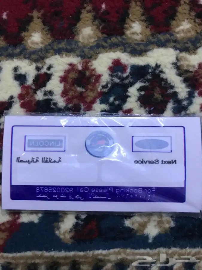 للبيع استكرات فورد 34