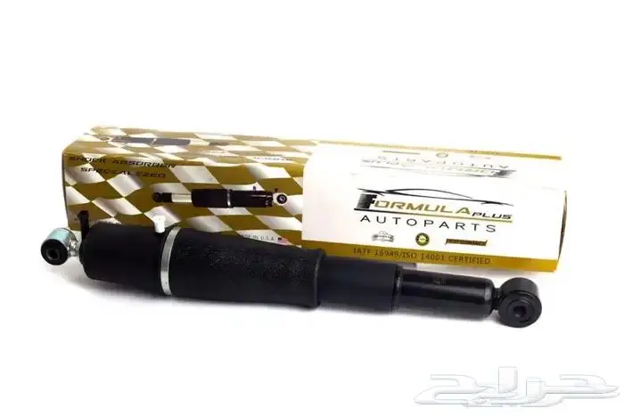 مساعدات دينالي سكاليد صناعة أمريكية ضمان سنتين 3