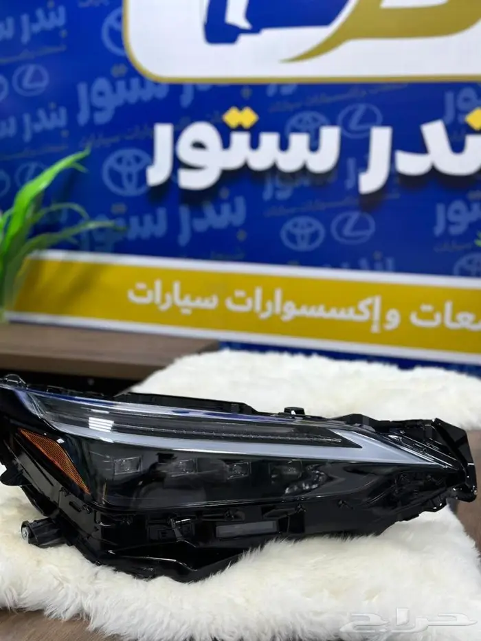 شمعات Nx 250 ثلاث عدسات موديل 2023 2