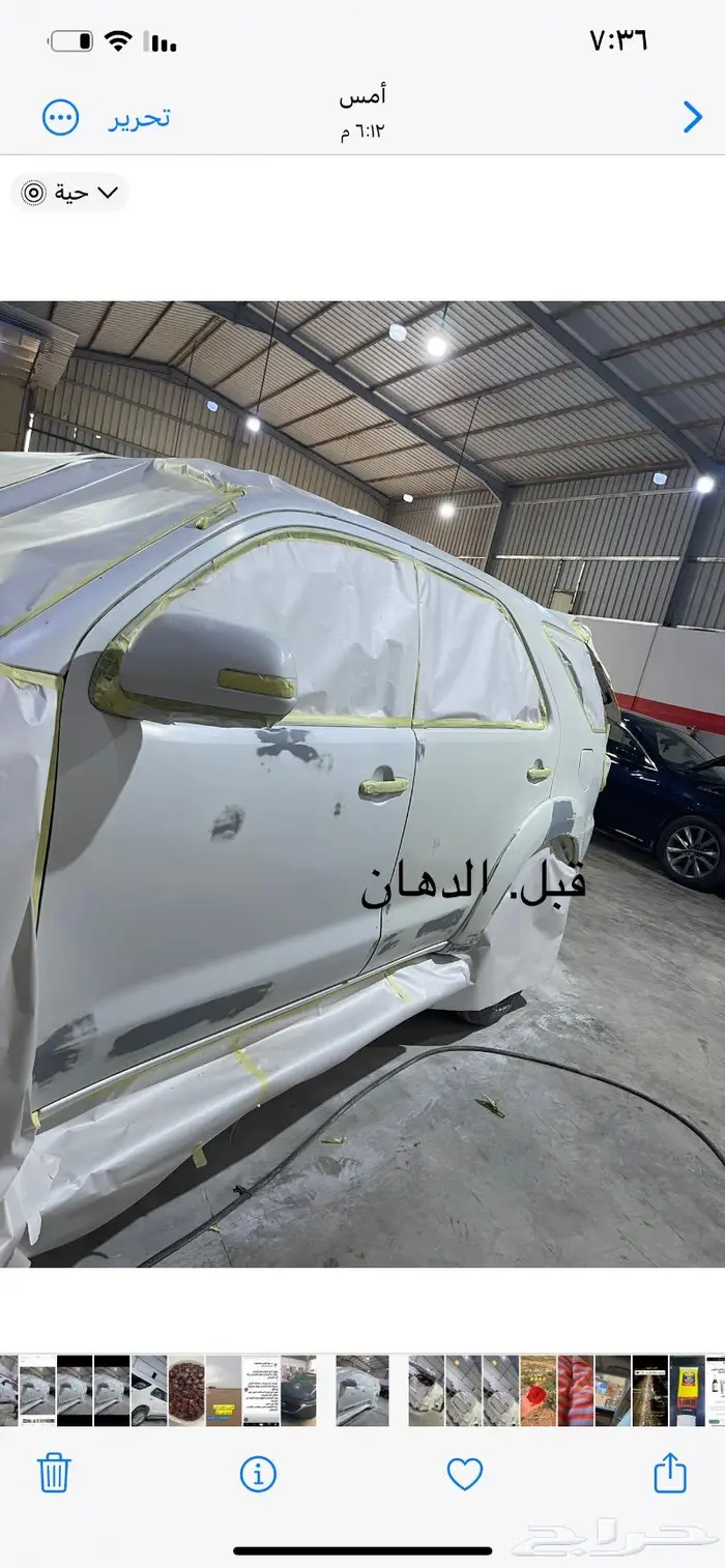 مركز التميز 9