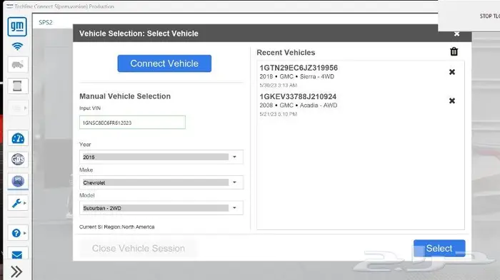 برنامج فحص وبرمجة سيارات اشتراك GM TechLine Connect للورش 3