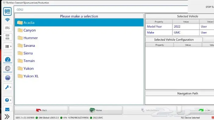 برنامج فحص وبرمجة سيارات اشتراك GM TechLine Connect للورش 7