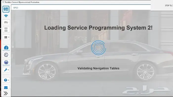 برنامج فحص وبرمجة سيارات اشتراك GM TechLine Connect للورش 2