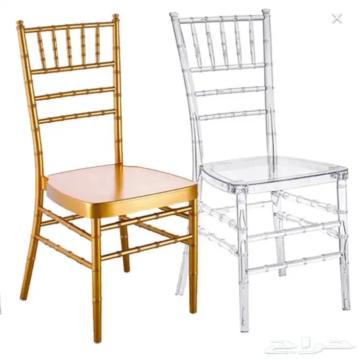 كرسي افراح 2