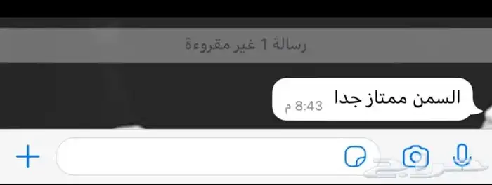 عبدالله لبيع السمن البلدي سمن بقر سمن غنم 6