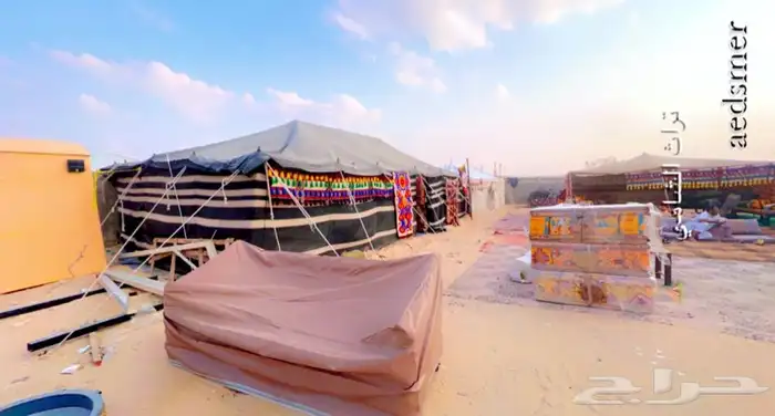 للبيع مضلات حلال ومضلات سياره وخيام وبيوت شعر وكراسي 94