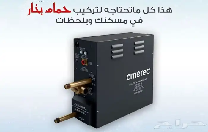 فلتر مسبح مضخة مسبح سخان مسبح 5