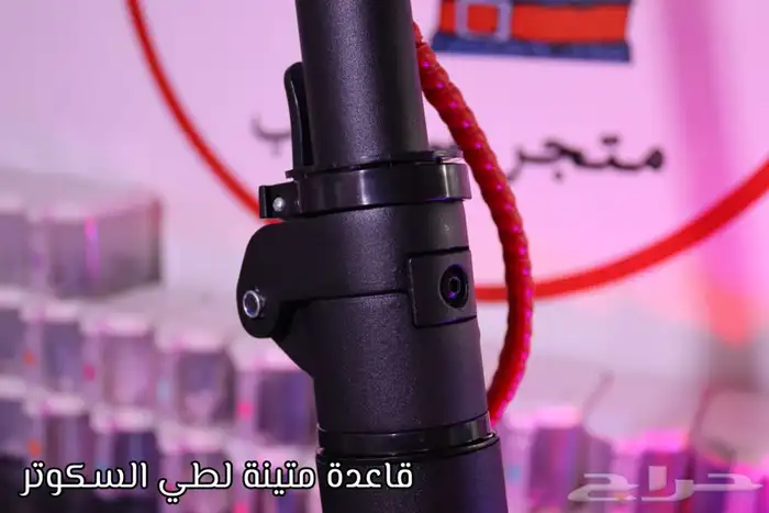 سكوتر كهربائي للكبار 36V موديل 2023 قابل للطي - كفرات هواي 15