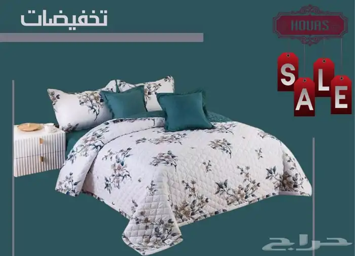 مفارش سرير اطفال حواجز 44