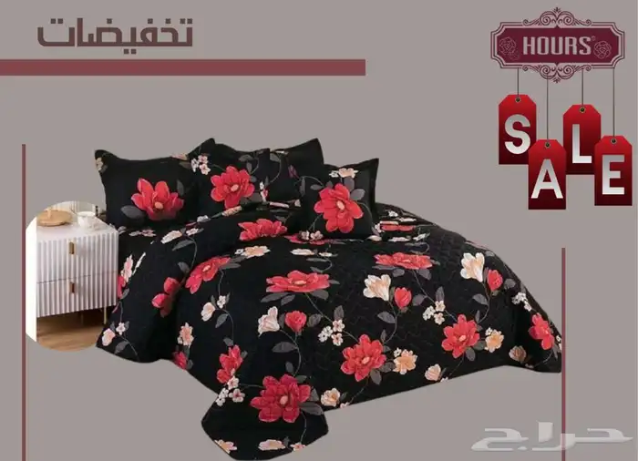مفارش سرير اطفال حواجز 41