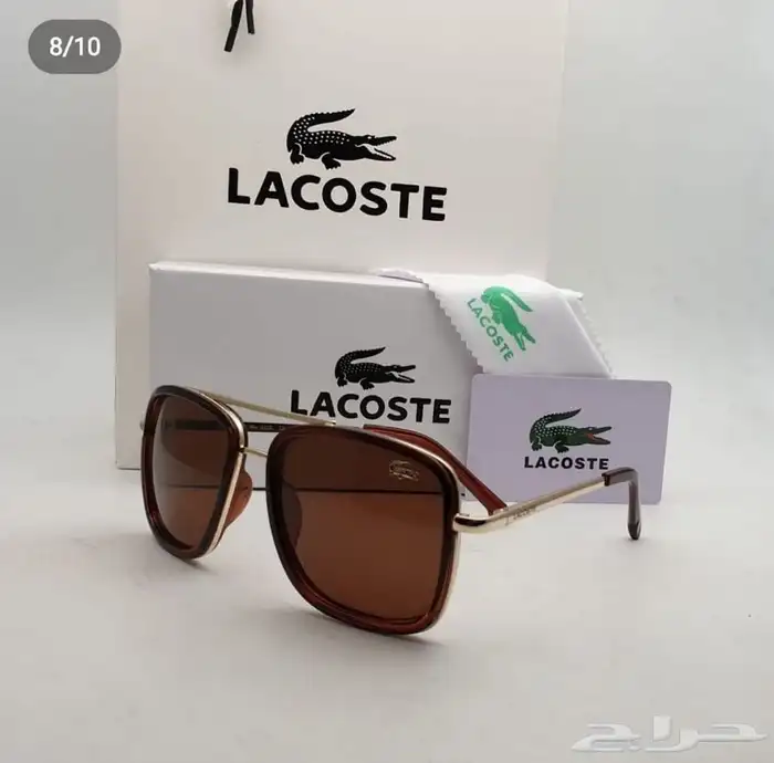 نظارات 73