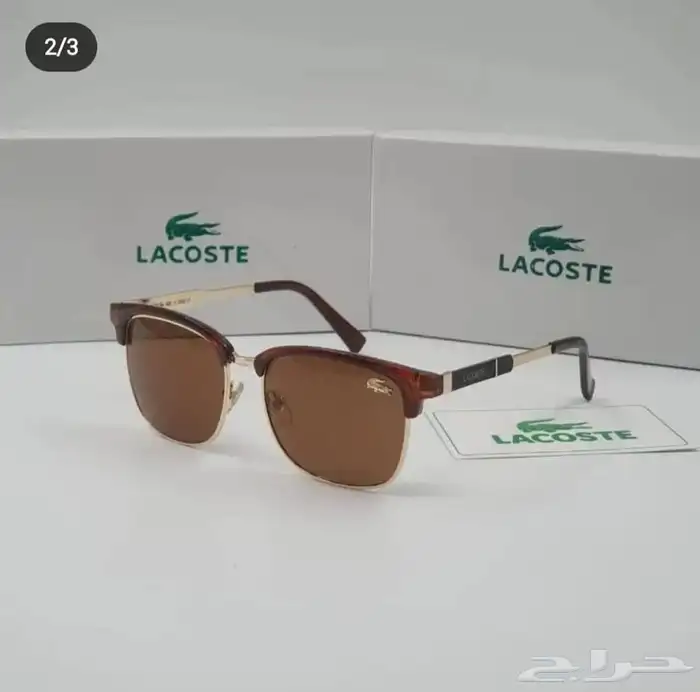 نظارات 44