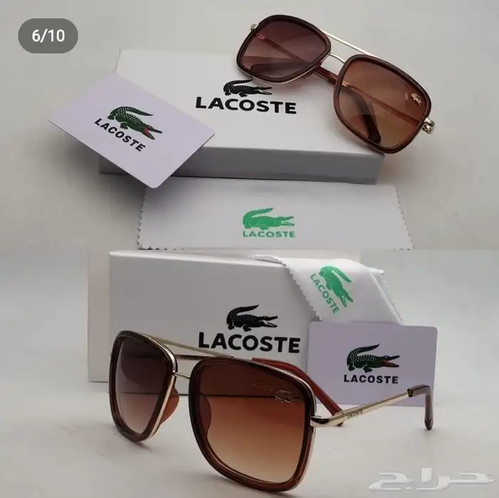 نظارات 77