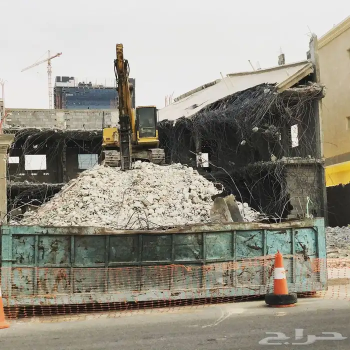 هدم واصدار رخصة الهدم 2