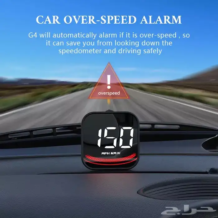 قيج عداد سرعة صغير رقمي للسيارات GPS 3