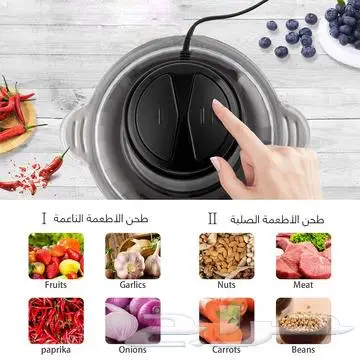 فرامة لحوم متينه بقوة 300وات بسعر 150 ريال فقط 4