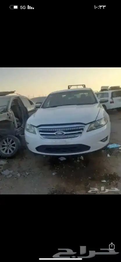 قطع غيار تورس 12