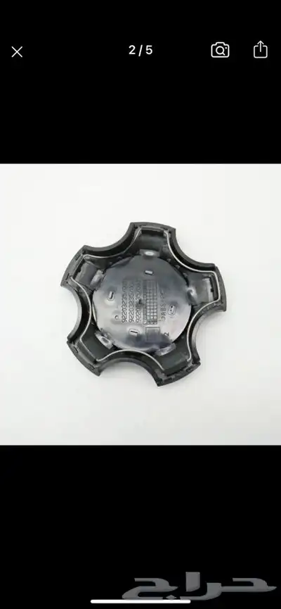 طقم اكواب جنوط لومينا 2