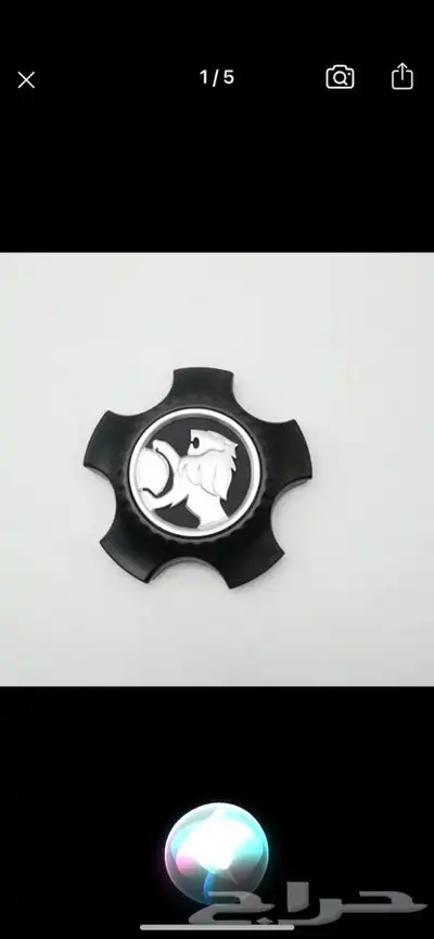 طقم اكواب جنوط لومينا 0