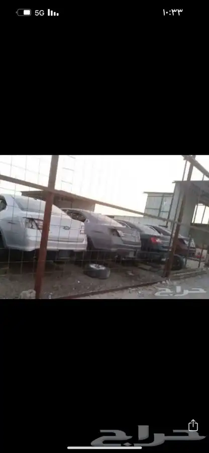 قطع غيار تورس 13