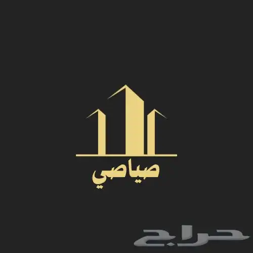 تصميم متجر سلة 9