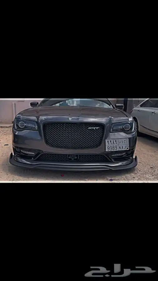 لحيه كلزلرsrt 2015-2020 3