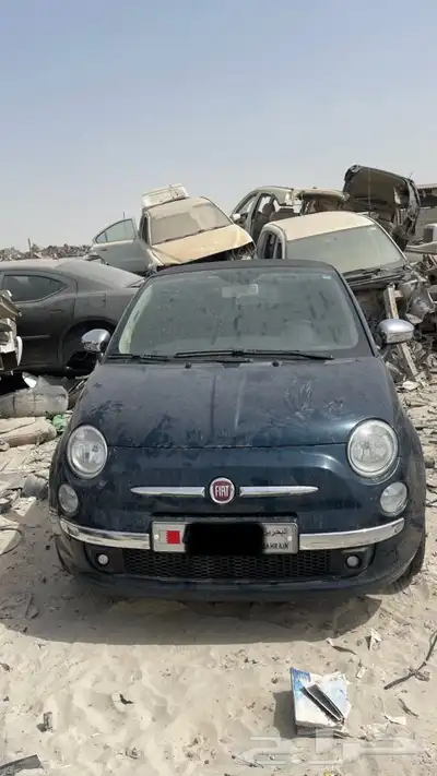 فيات 500 مديل 2017 قطع غيار في البحرين يوجد توصيل للسعوديه 0