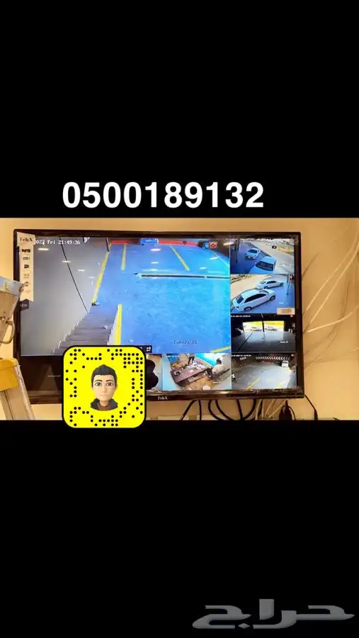 فني تركيب كاميرات مراقبة محلات تجارية منازل 3