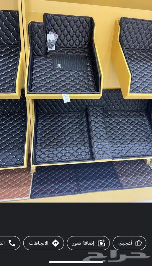 ما تكمل فخامة سيارتك الا بدعاسات دايموند الفاخرة 11